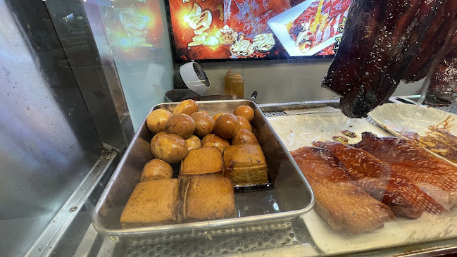 Comentarii opinii despre Hua Dee Hong Kong Roasted Delight