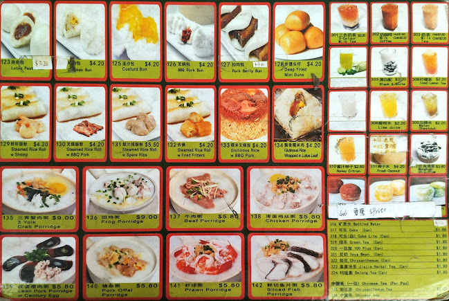 Comentarii opinii despre Mongkok Dim Sum East Coast