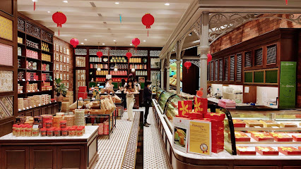 Bengawan Solo @ Jewel