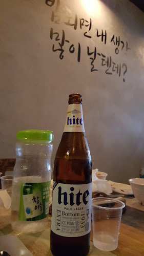 48 Tg Pagar Rd, Singapore 088469