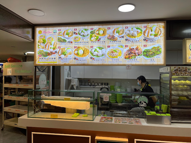 1 Lower Kent Ridge Rd, #05-01 One@KentRidge, Singapore 117599