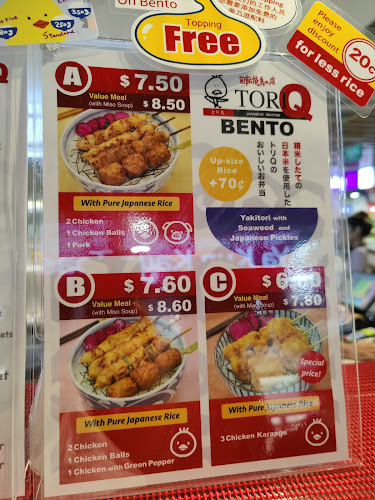 Tori Q - White Sands - Singapore