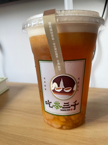 CHICHA San Chen - Singapore