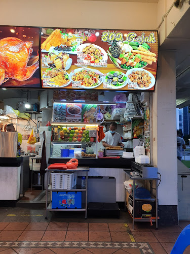 802 Tampines Ave 4, #01-07, Singapore 520802