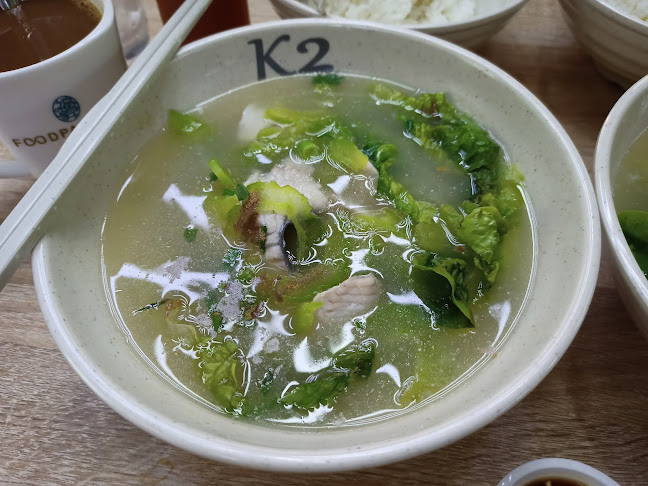 Food Paradise (昇富食阁） - Hospitality and gastronomy