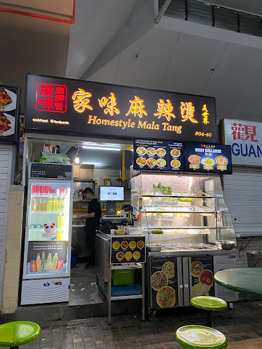 Comentarii opinii despre Homestyle Mala Tang (Beauty World) | 家味麻辣烫 （美世界）