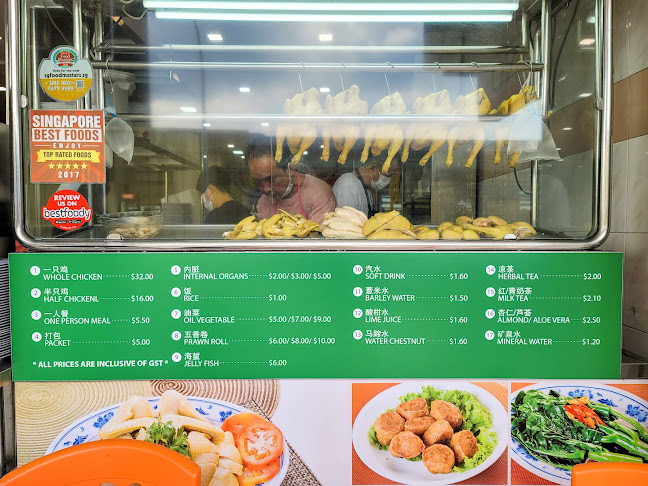 Opinii despre Chicken House în Singapore - Hospitality and gastronomy