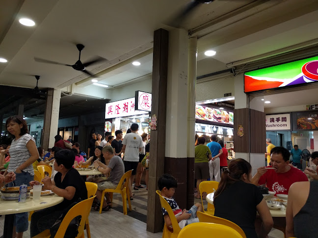 Choh Dee Place - Singapore