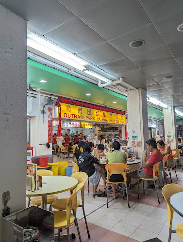 Outram Park Ya Hua Bak Kut Teh - Keppel - Hospitality and gastronomy