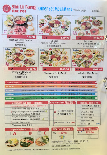 Shi Li Fang Hot Pot @ Grantral Mall - Singapore