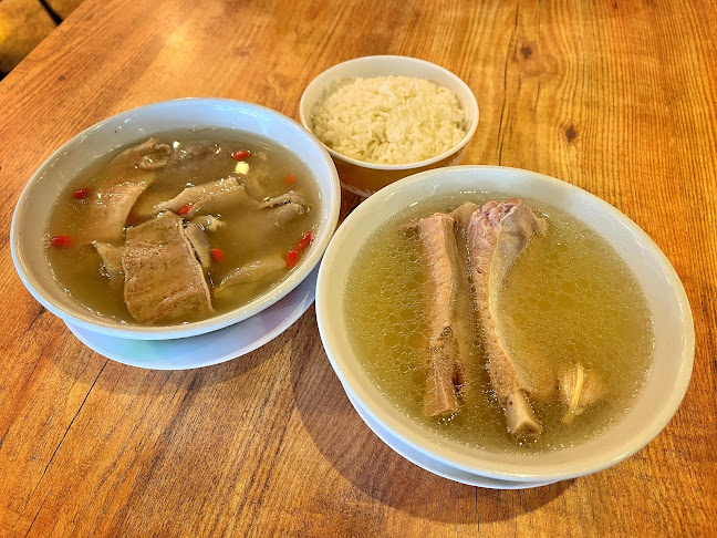 KOON Bak Kut Teh 坤肉骨茶 - Singapore