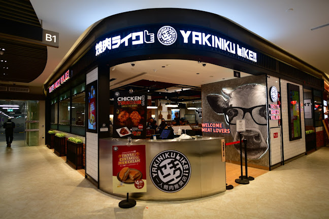 Yakiniku Like (Pasir Ris Mall)