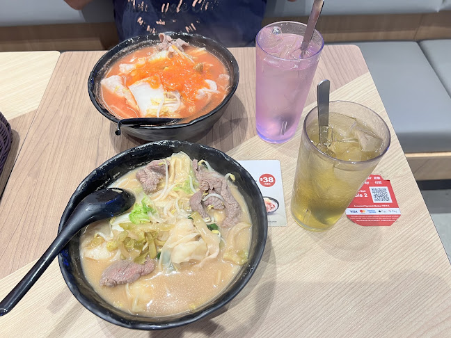 Comentarii opinii despre TamJai SamGor Mixian