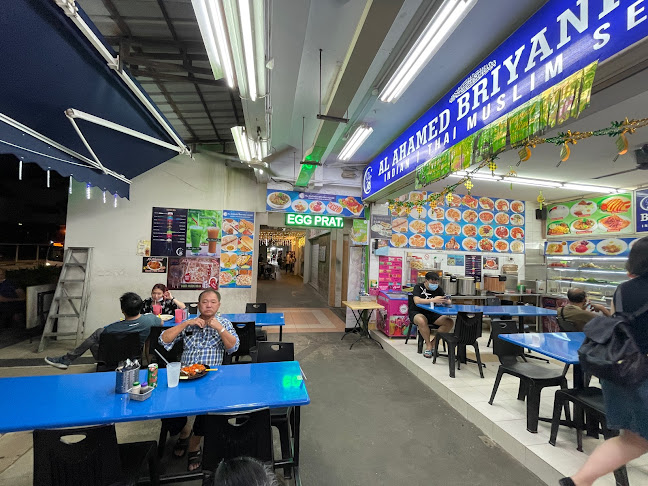 Al Ahamed briyani house