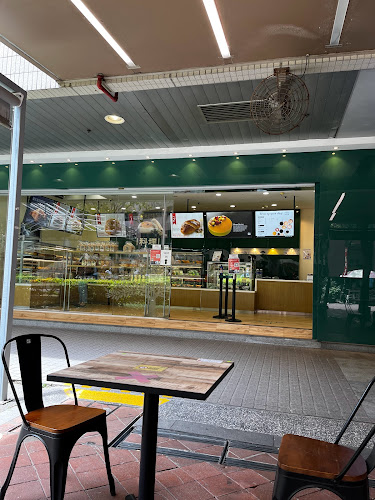 Barcook Bakery - Hospitality and gastronomy