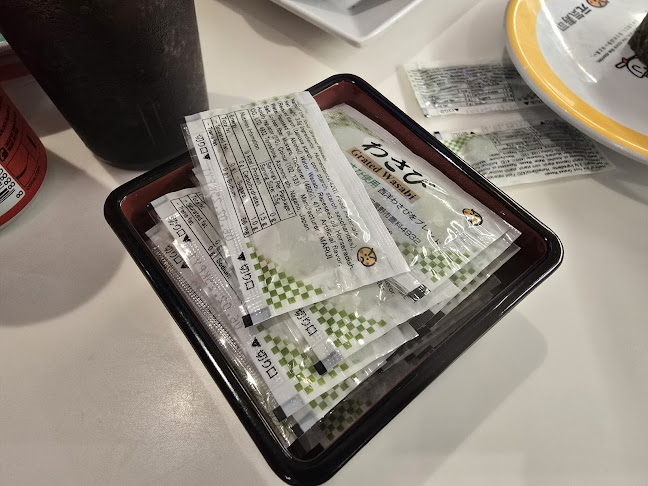 Genki Sushi Waterway Point - Hospitality and gastronomy