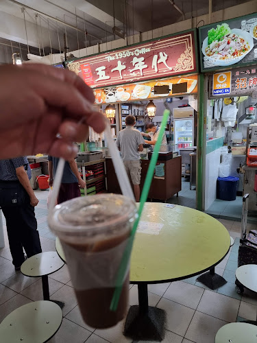 Comentarii opinii despre 1950’s Coffee