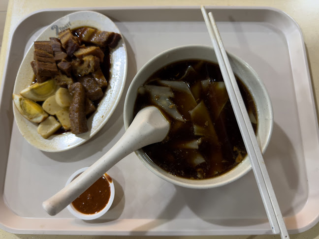 Opinii despre Lao San Kway Chap în Singapore - Hospitality and gastronomy