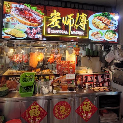 73 Lor 4 Toa Payoh, Block 73, Singapore 310073