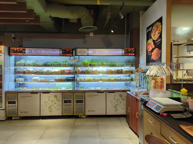 Yang Guo Fu Mala Tang - Singapore