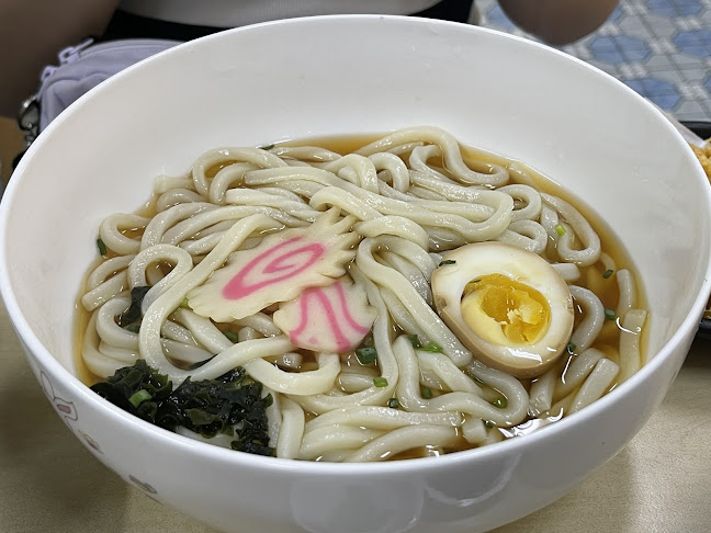 59 New Upper Changi Rd, #01-1240, Singapore 461059