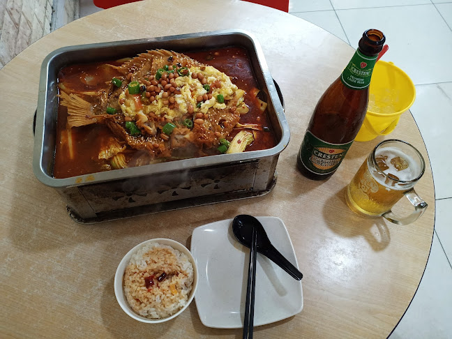 306 Geylang Rd, Singapore 389347