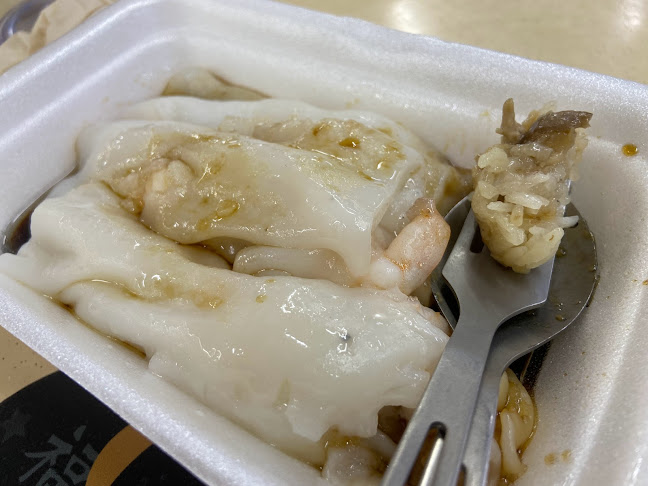 Ji Tuo Hong Kong Style Dim Sum - Hospitality and gastronomy