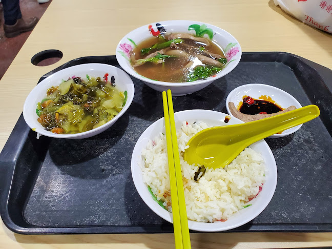 254 Jurong East St 24, #01-19, Singapore 600254