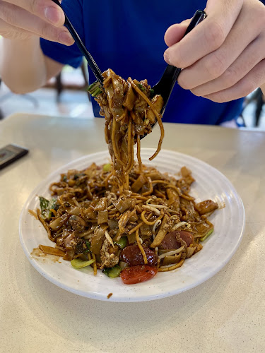 618 Hokkien Mee - Hospitality and gastronomy