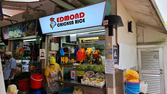 Edmond Chicken Rice