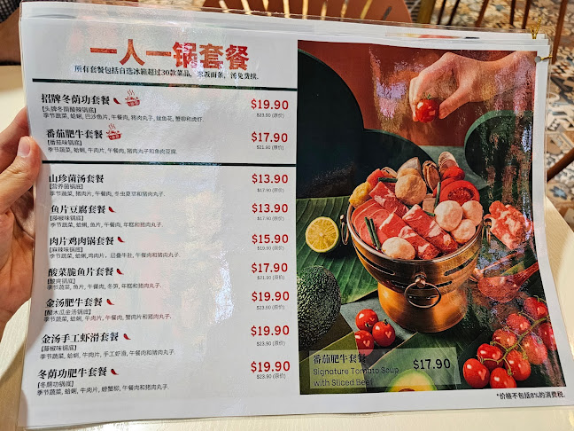 Hometown Mala Hotpot Mala Tang - Singapore