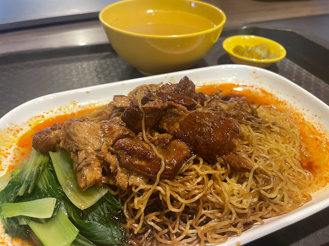 Comentarii opinii despre Guo Qin Noodle - One Punggol