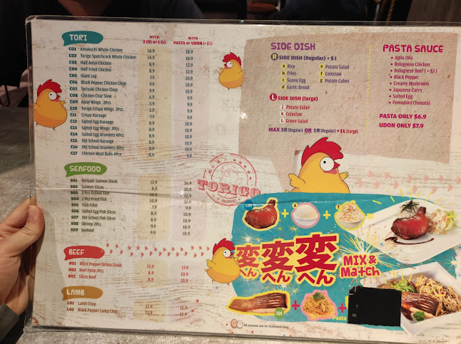 Torigo! @Hillion Mall - Singapore