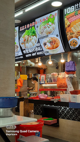 Lily Fishball Noodle - Hospitality and gastronomy