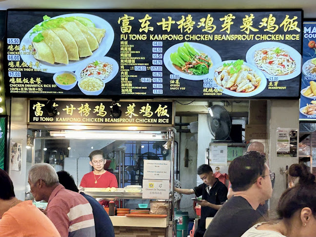 304 Serangoon Ave 2, Singapore 550304