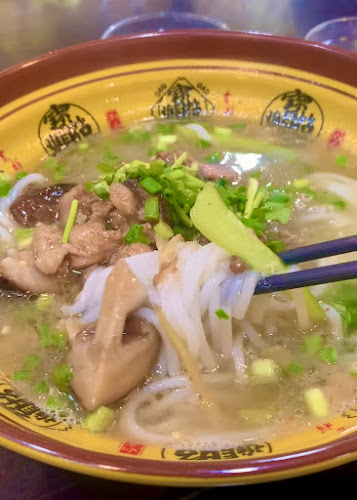 Comentarii opinii despre Haixia Yuwei 海霞渝味