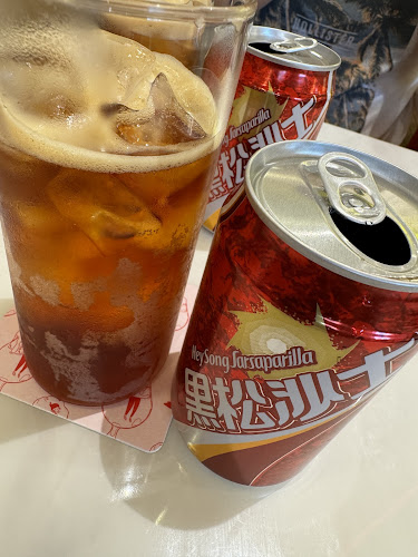 Abundance: Taiwanese Restaurant & Craft Beer Bar (Tampines) - Singapore