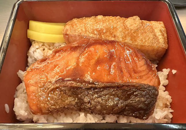 Comentarii opinii despre Goro Japanese Cuisine