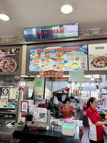 161板面 Ban Mian - Singapore
