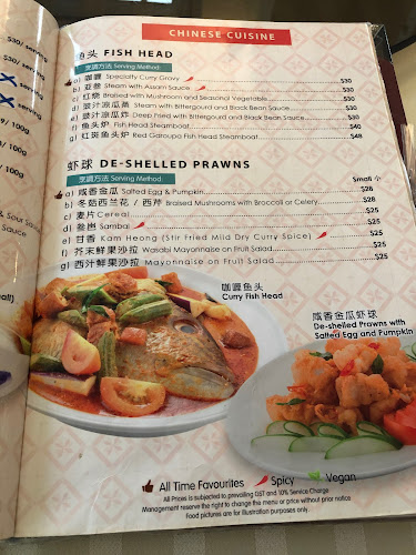 Sembawang Park, 117 Beaulieu Road, Singapore 759837