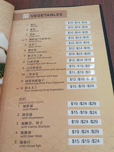 15 Lor 8 Toa Payoh, #01-01 Braddell Tech, Singapore 319262