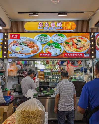 56 New Upper Changi Rd, Singapore 461056