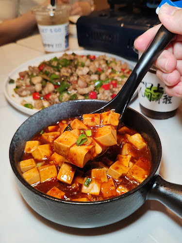 Chengdu Bowl Changi T3 成都Bowl