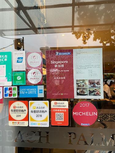 1 Fullerton Rd, #01-09 One Fullerton, Singapore 049213