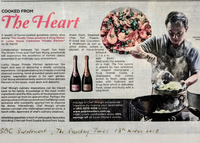 Opinii despre Lucky House Cantonese Private Kitchen 陶然居 în Singapore - Hospitality and gastronomy