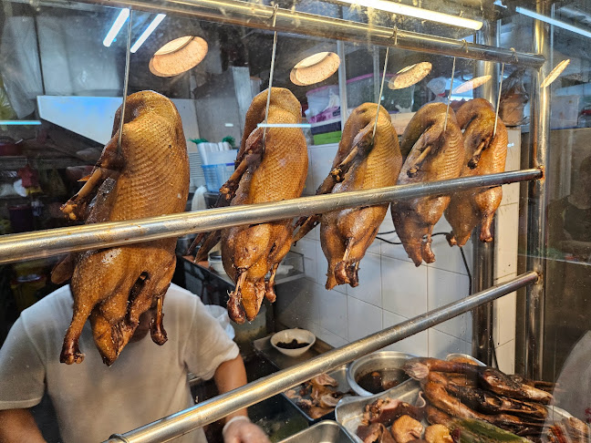 848 Braised Duck Rice - Hospitality and gastronomy