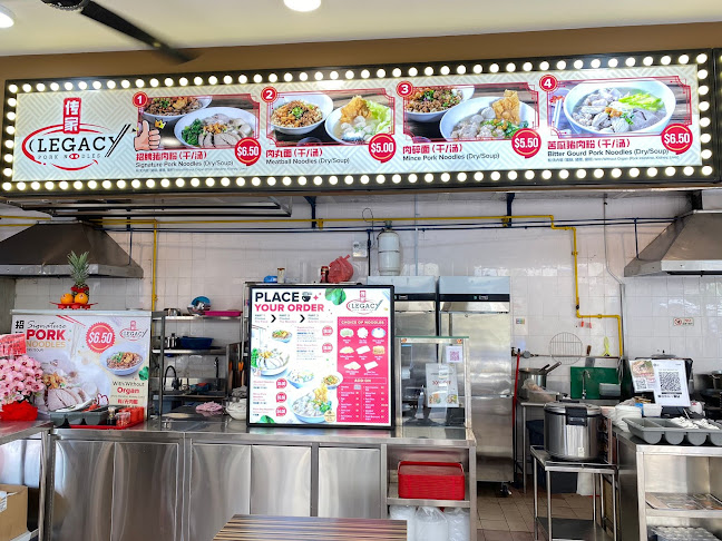 Opinii despre Legacy Pork Noodles în Singapore - Hospitality and gastronomy