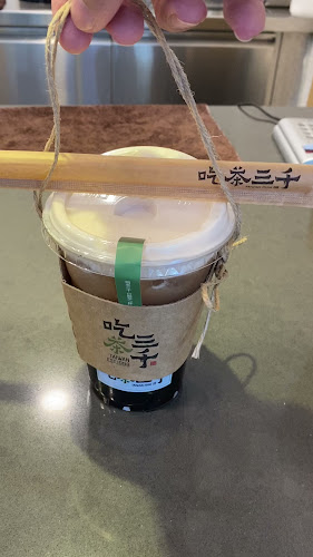 Comentarii opinii despre CHICHA San Chen