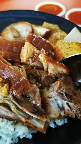 Shun Heng Pig Trotter Rice - Singapore