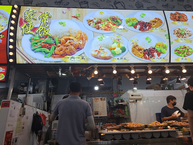 Comentarii opinii despre BGAIN 261 Eating House